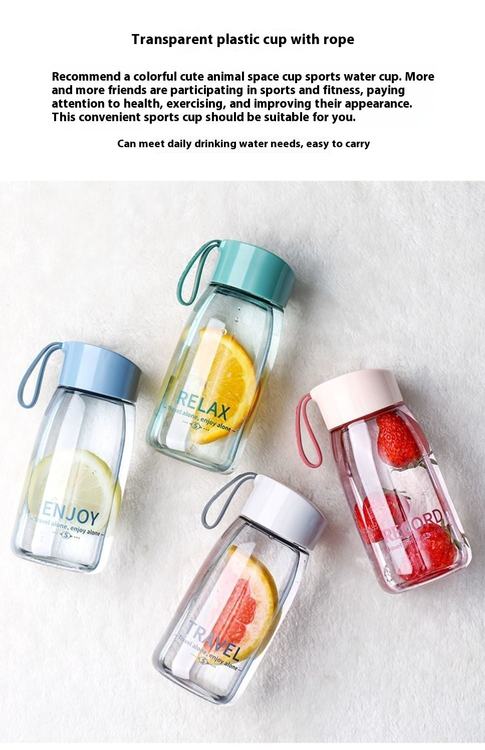 Summer Small Portable Drop-resistant Plastic Tumbler