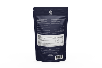 Freeze-Dried Whole Blackberries – 20g